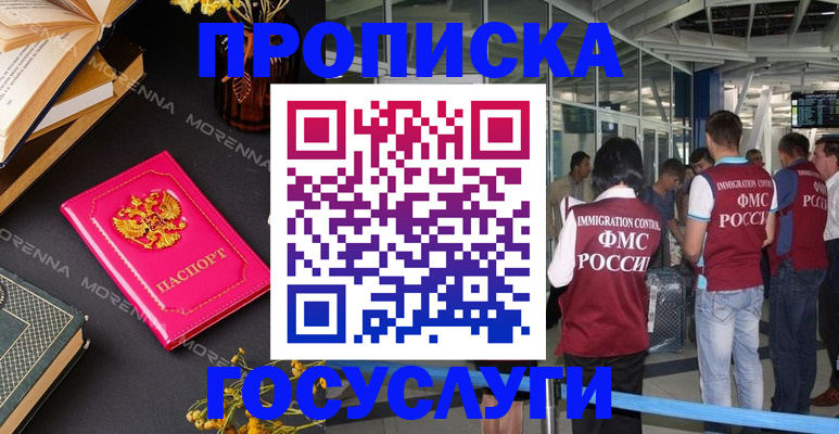 форма 3 в Юрьев-Польском